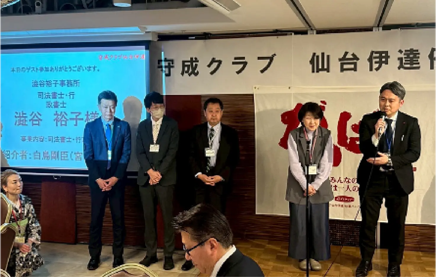 入会までの流れ